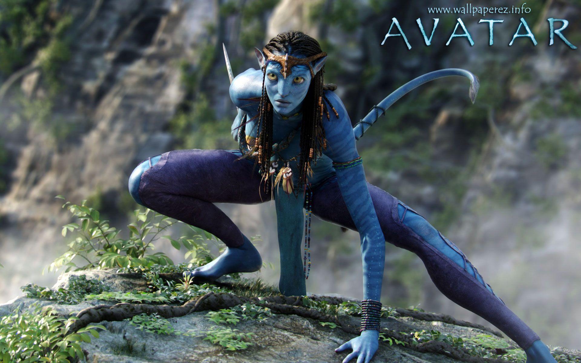 آواتار (Avatar)
