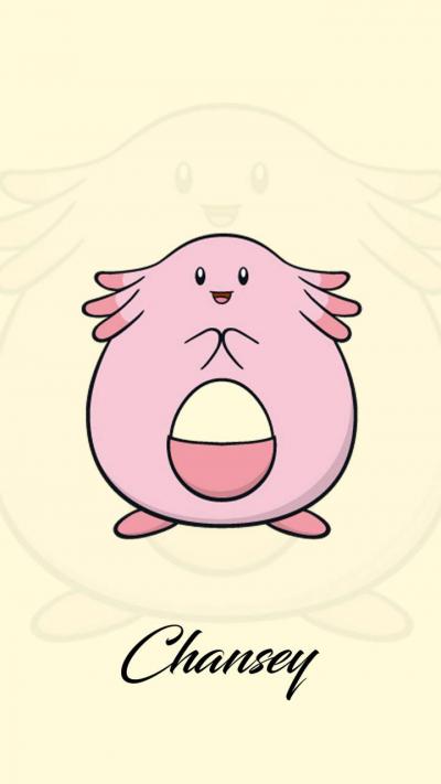 تصویر شماره 5 از آلبوم تصویر زمینه Chansey HD