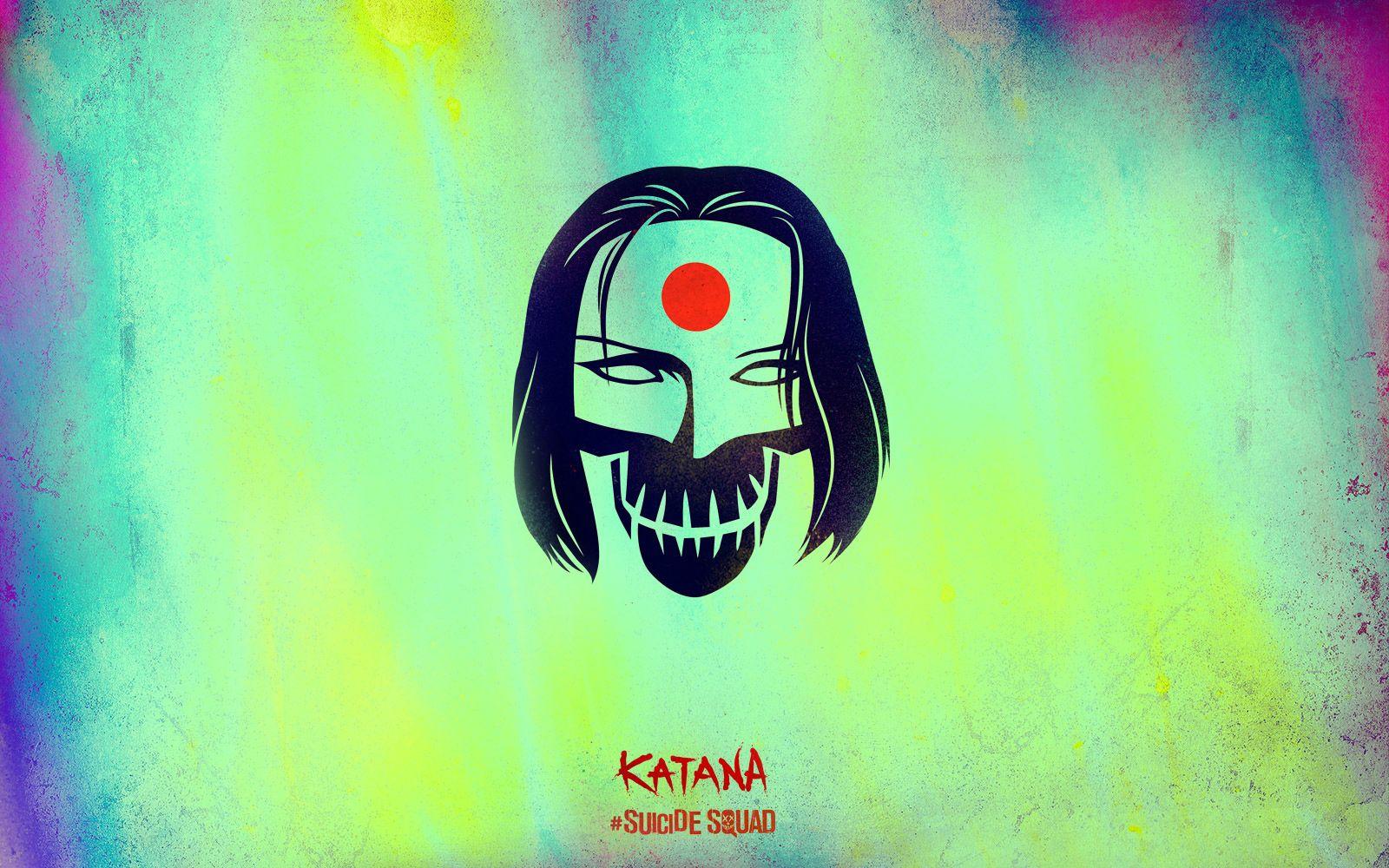 کاتانا (Katana)