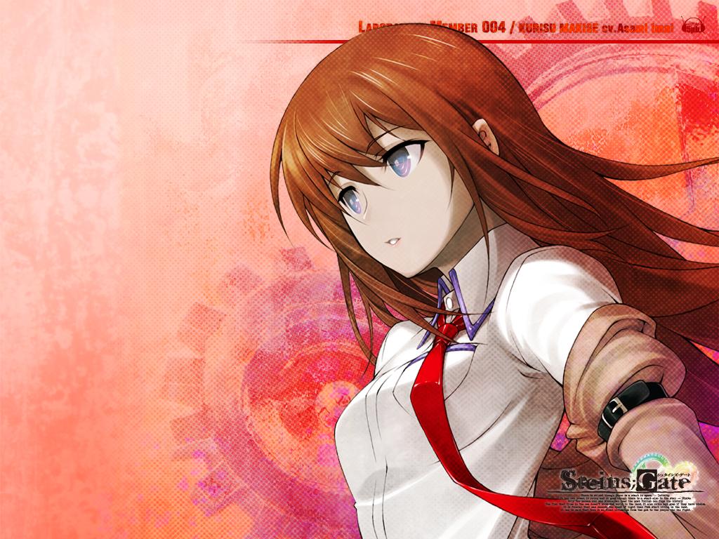 Kurisu Makise