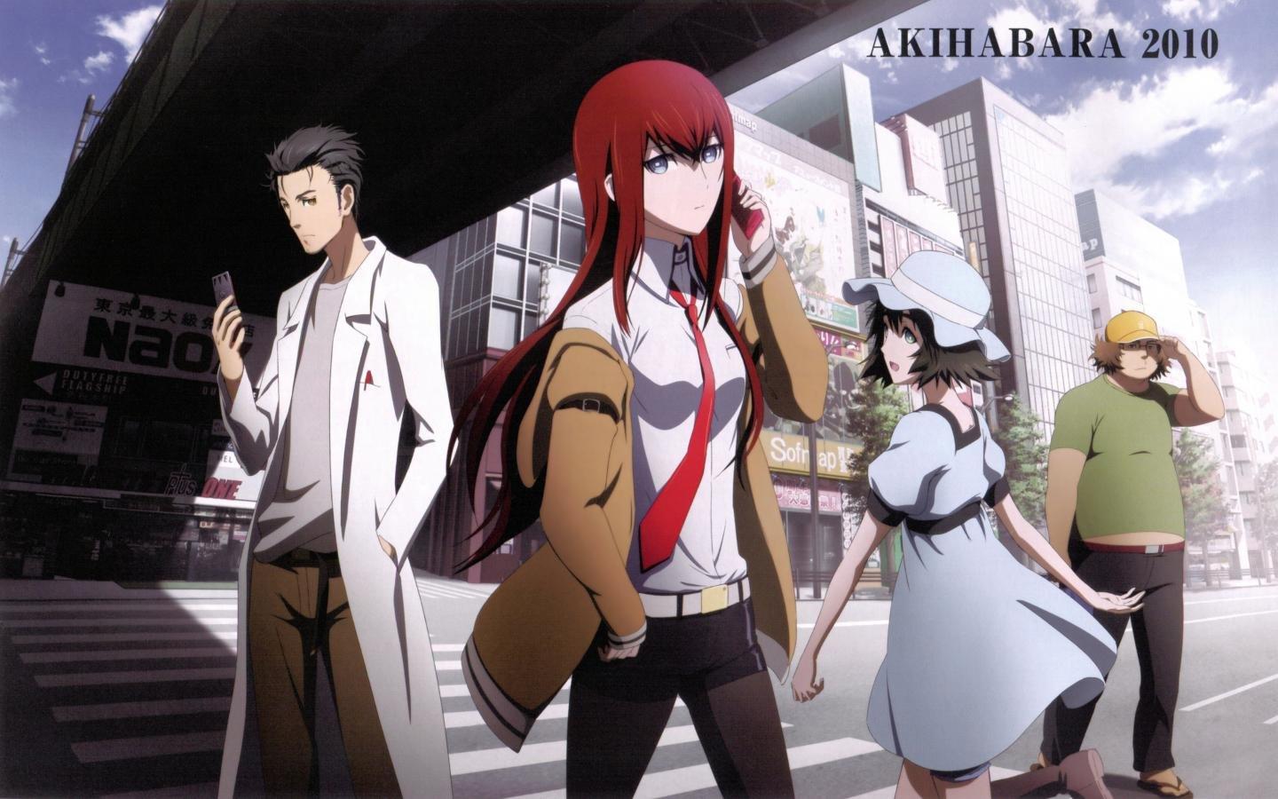 Kurisu Makise