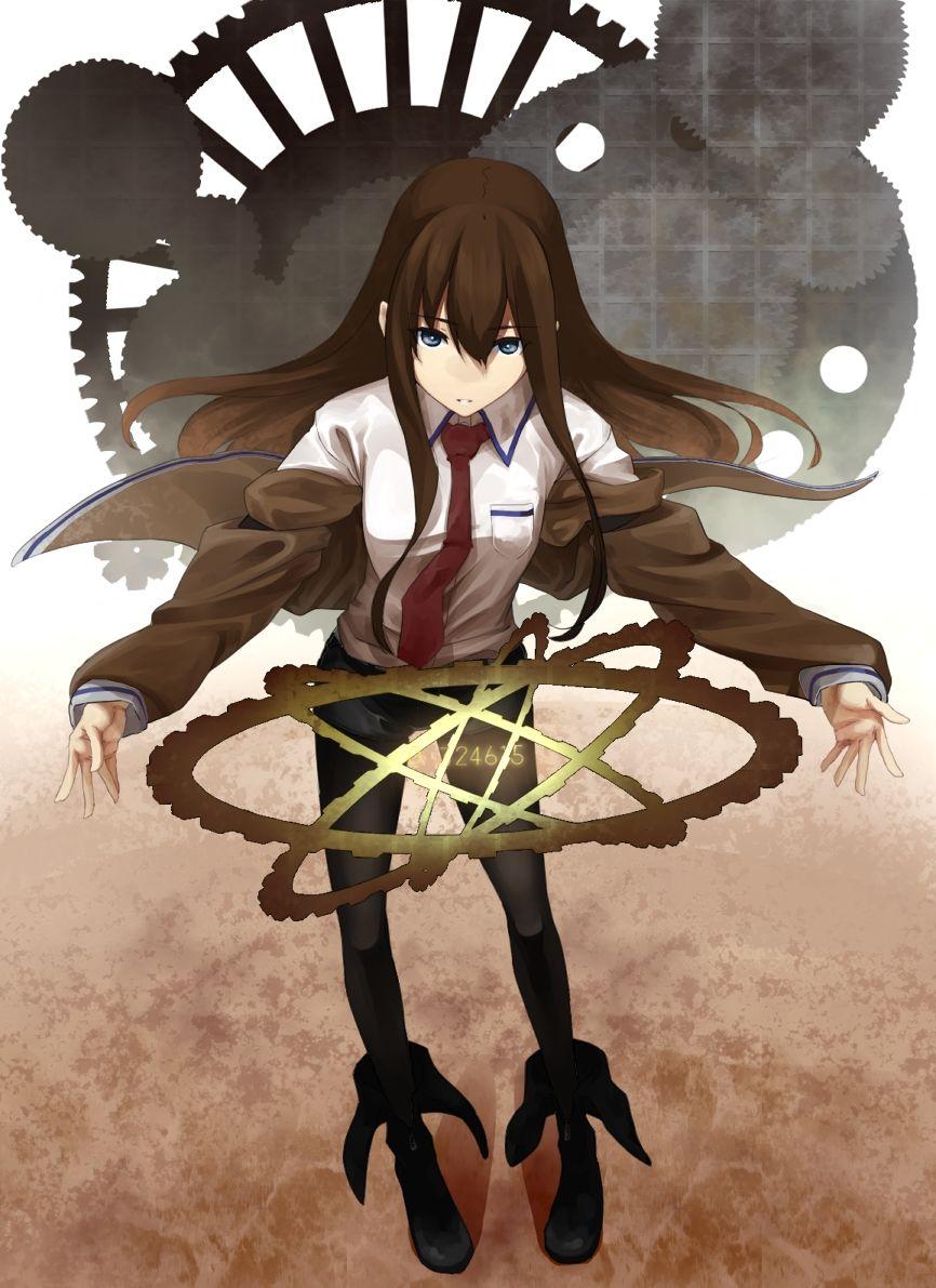 Kurisu Makise