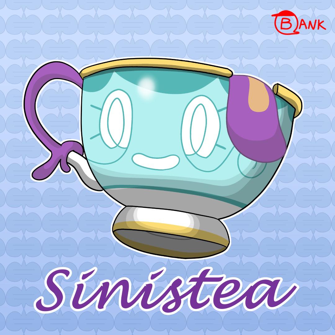 Sinistea HD