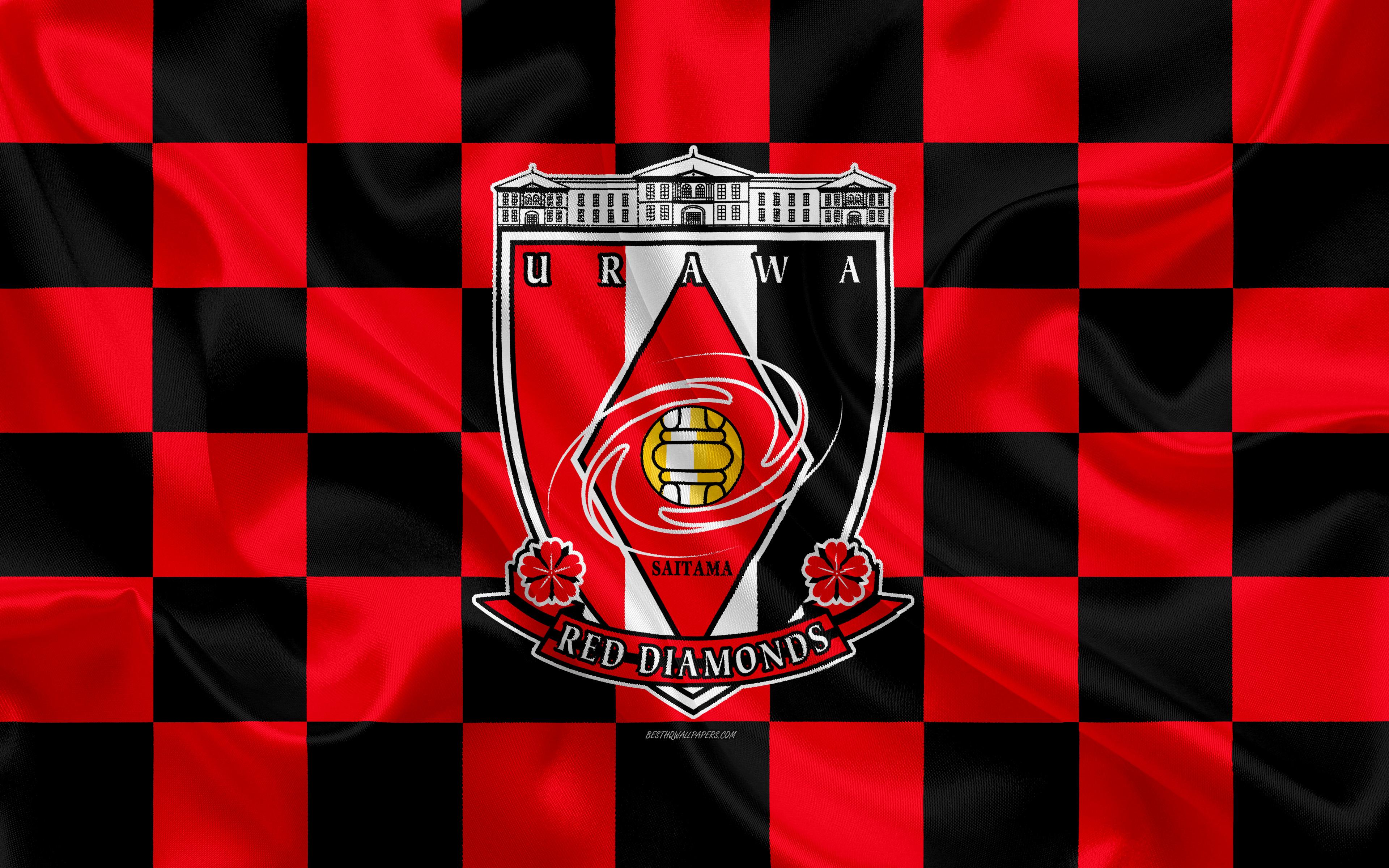باشگاه فوتبال اوراوا رد دیاموندز (Urawa Red Diamonds)