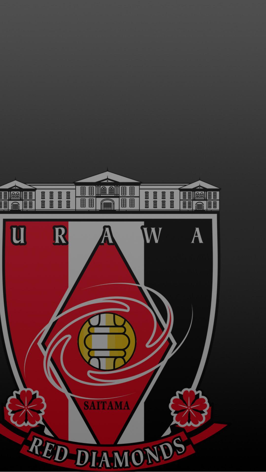 باشگاه فوتبال اوراوا رد دیاموندز (Urawa Red Diamonds)