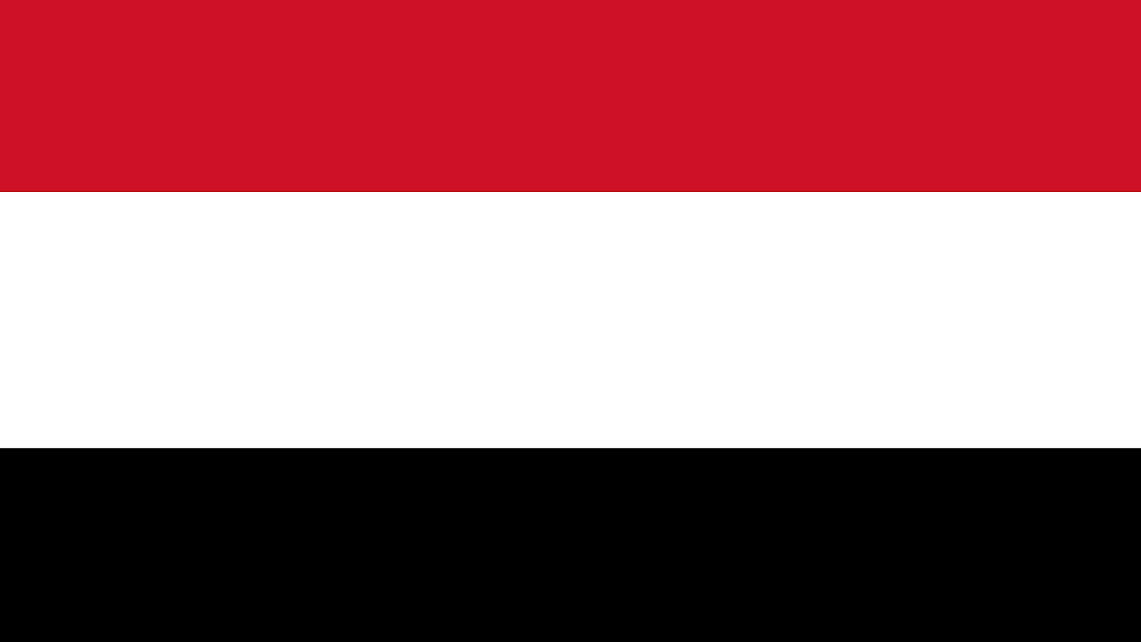 پرچم یمن (Yemen Flag)