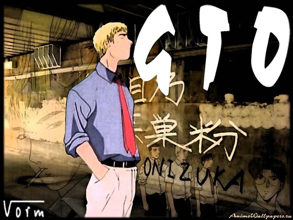 ایچی انیزوکا (Eikichi Onizuka)