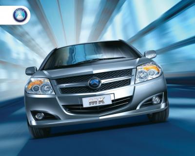 تصویر شماره 28 از آلبوم تصویر زمینه geely