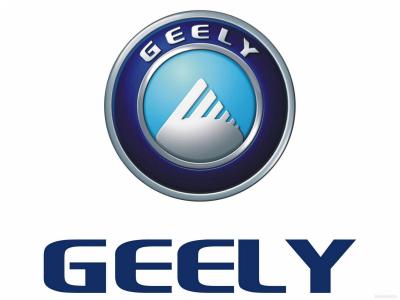 تصویر شماره 6 از آلبوم تصویر زمینه geely