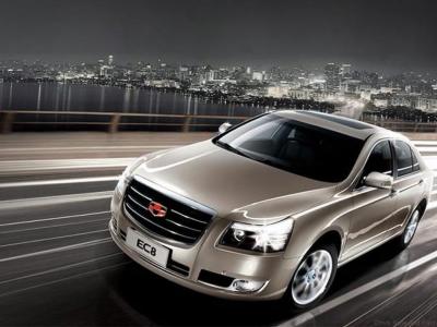 تصویر شماره 8 از آلبوم تصویر زمینه geely