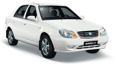 تصویر شماره 36 از آلبوم تصویر زمینه geely