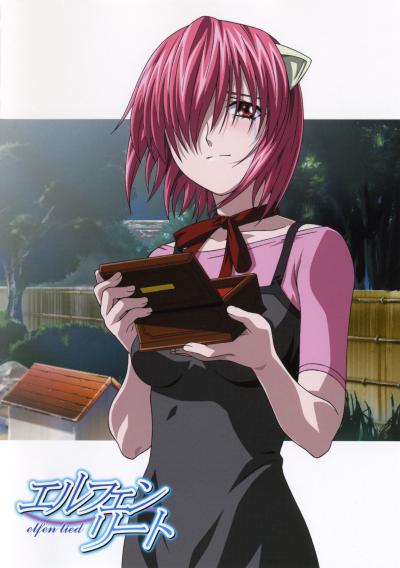 تصویر شماره 13 از آلبوم تصویر زمینه nana elfen lied