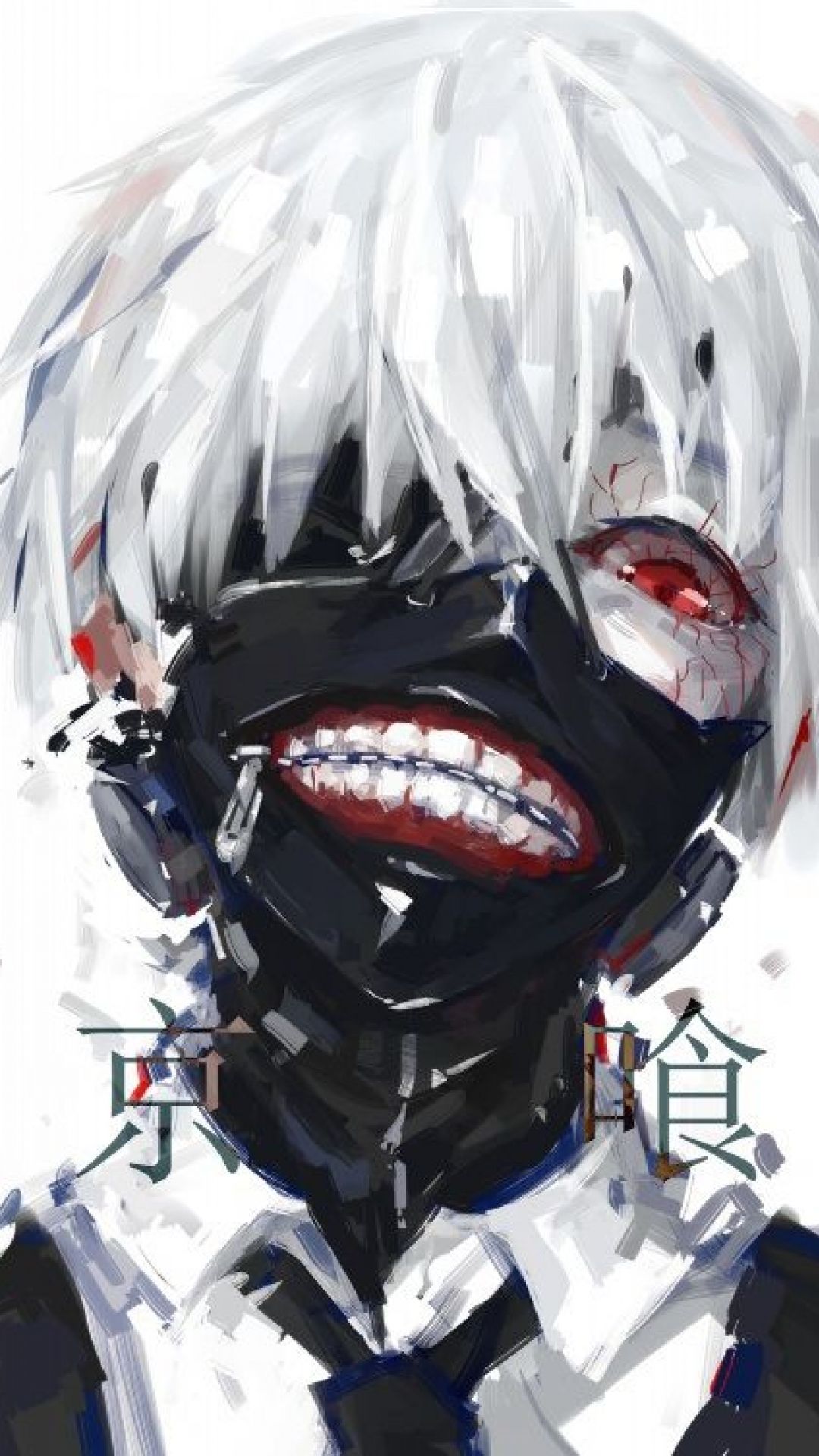 توکیو غول - آیفون ( Tokyo Ghoul iphone)