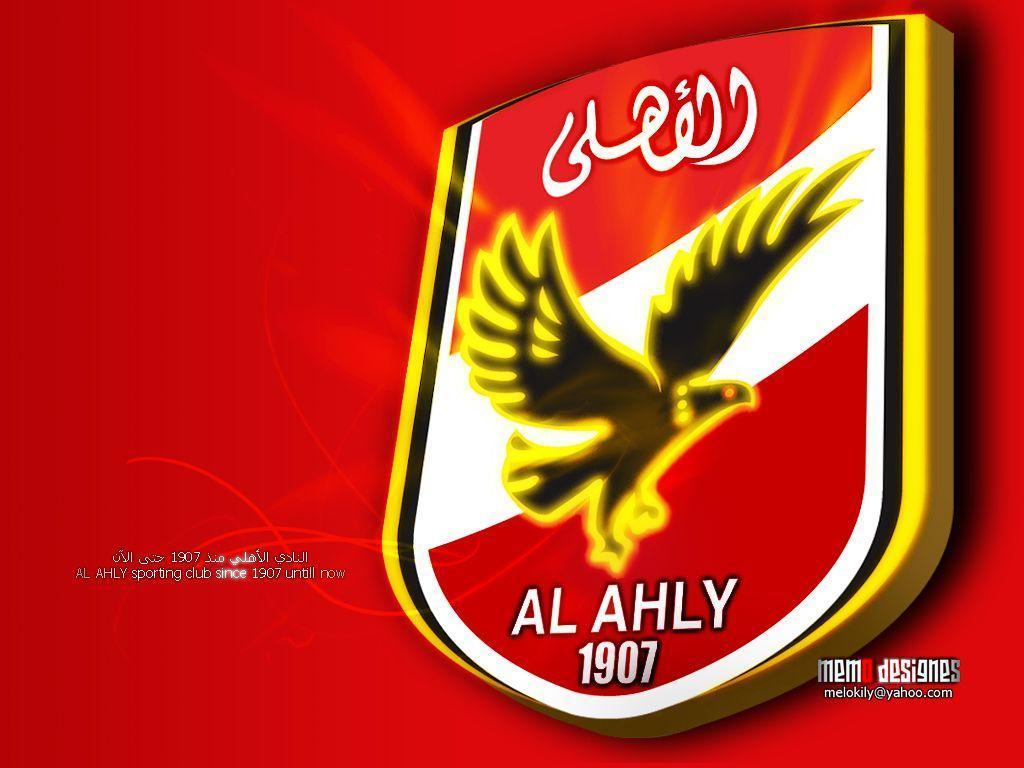 باشگاه ورزشی الاهلی مصر (al ahly sc)