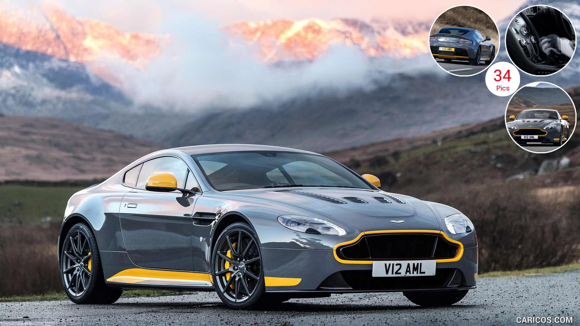 استون مارتین (aston martin v8 vantage)