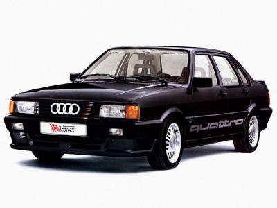 تصویر شماره 14 از آلبوم تصویر زمینه audi 80