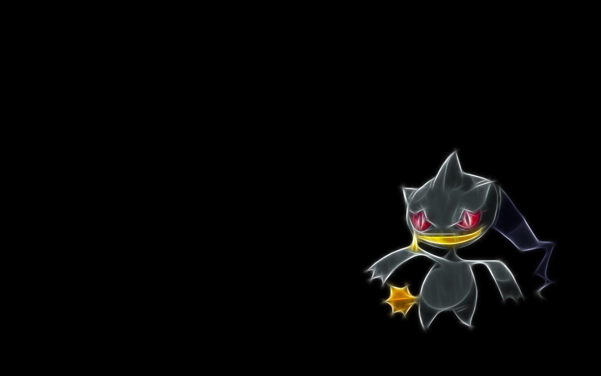 Banette HD