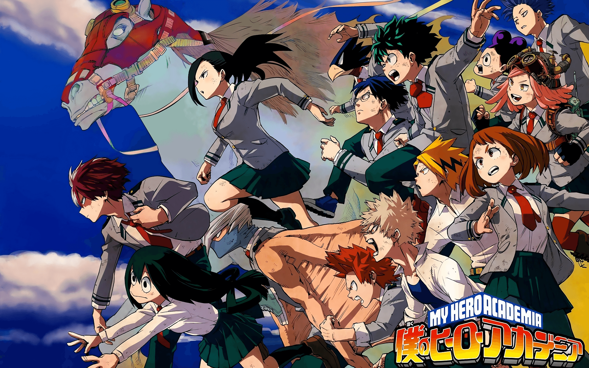 آکادمی قهرمان من (My Hero Academia)