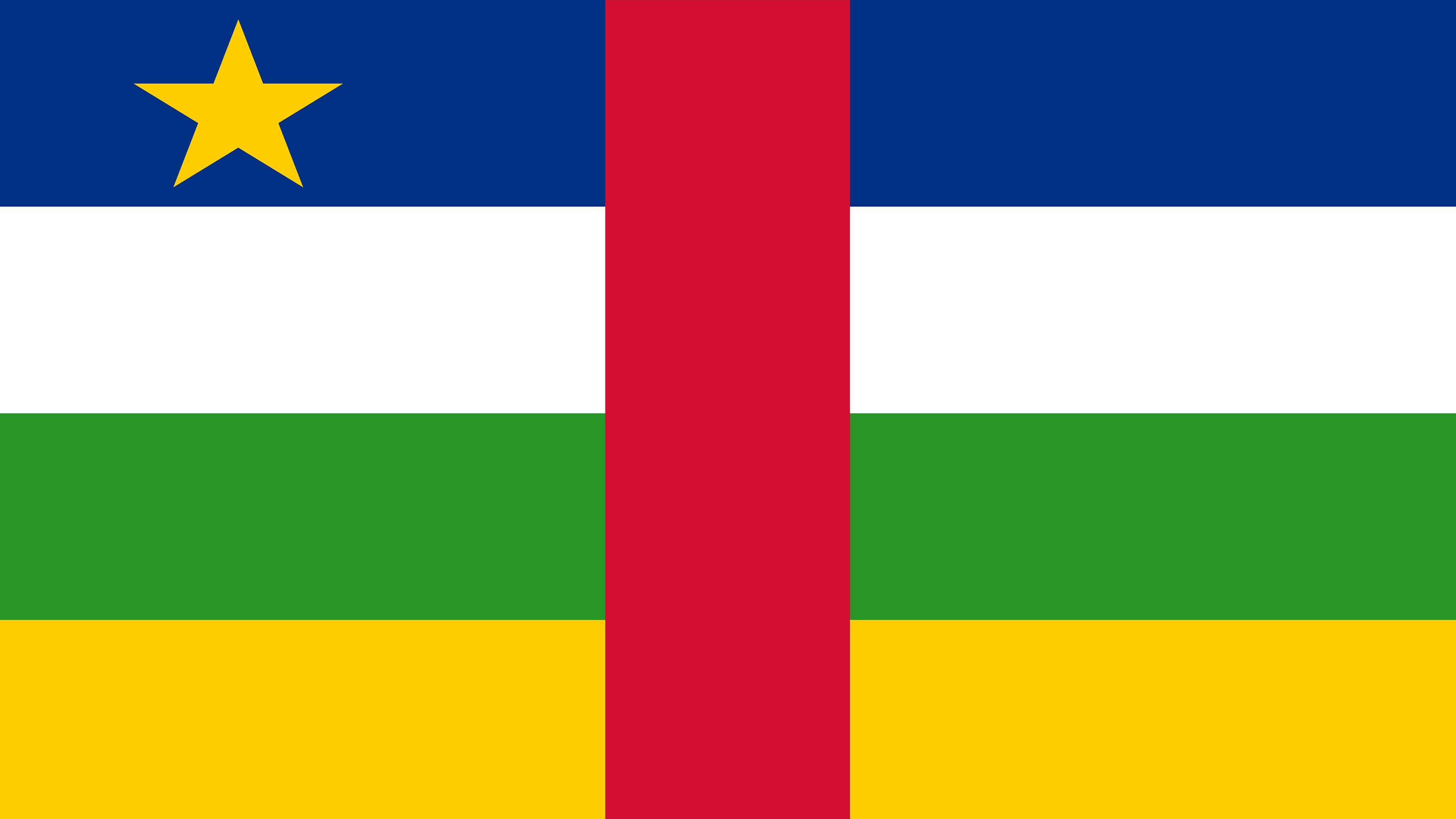 پرچم جمهوری آفریقای مرکزی (Central African Republic Flag)