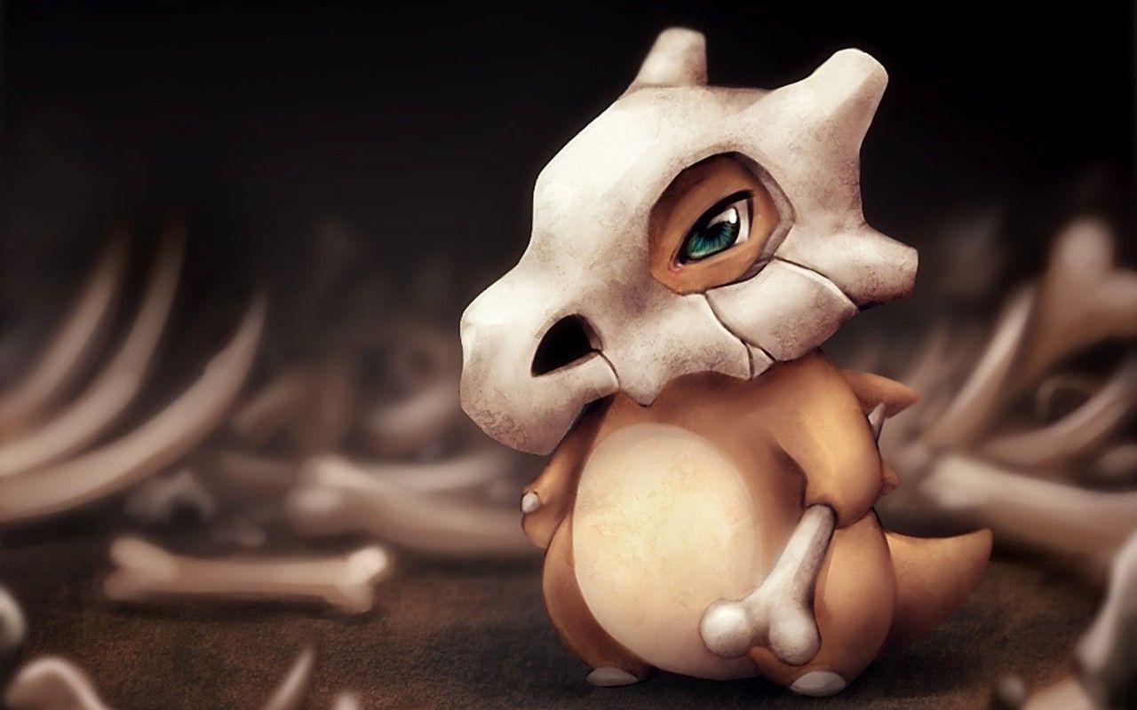 Cubone HD