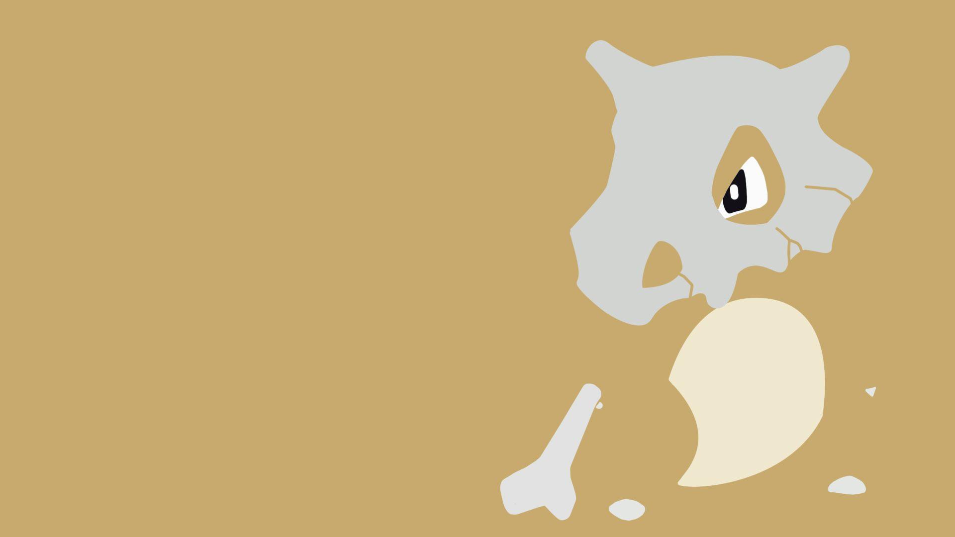 Cubone HD