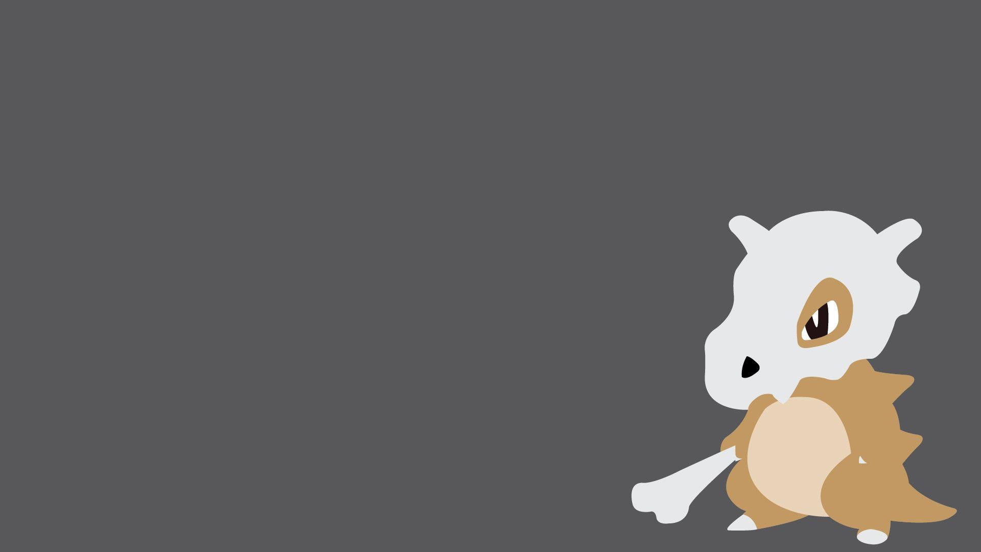 Cubone HD