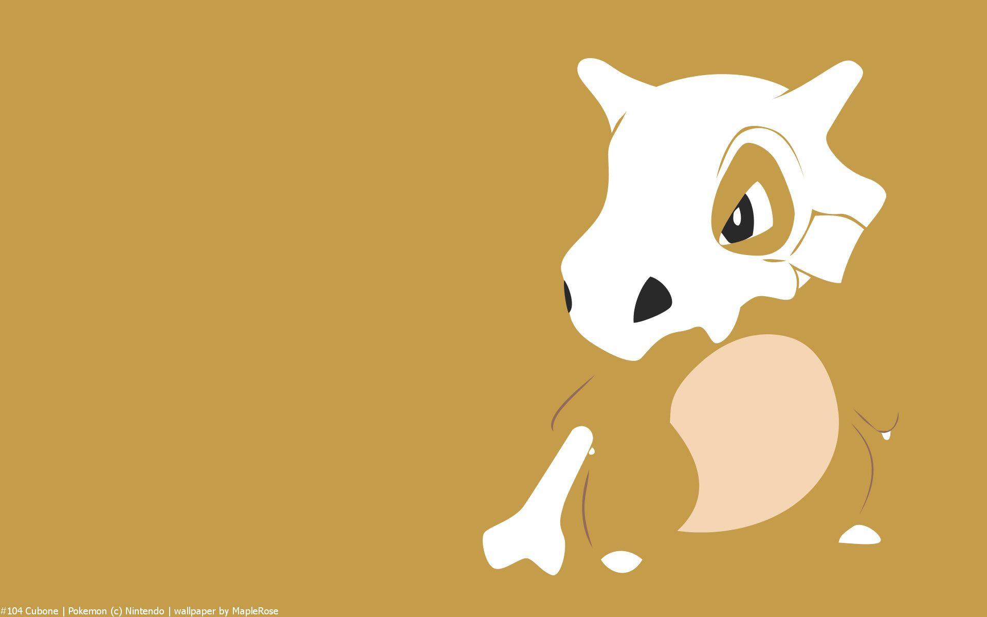 Cubone HD