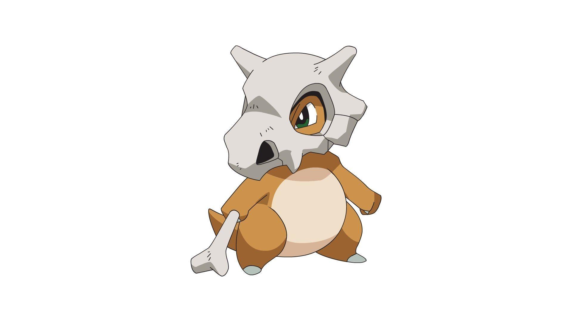 Cubone HD