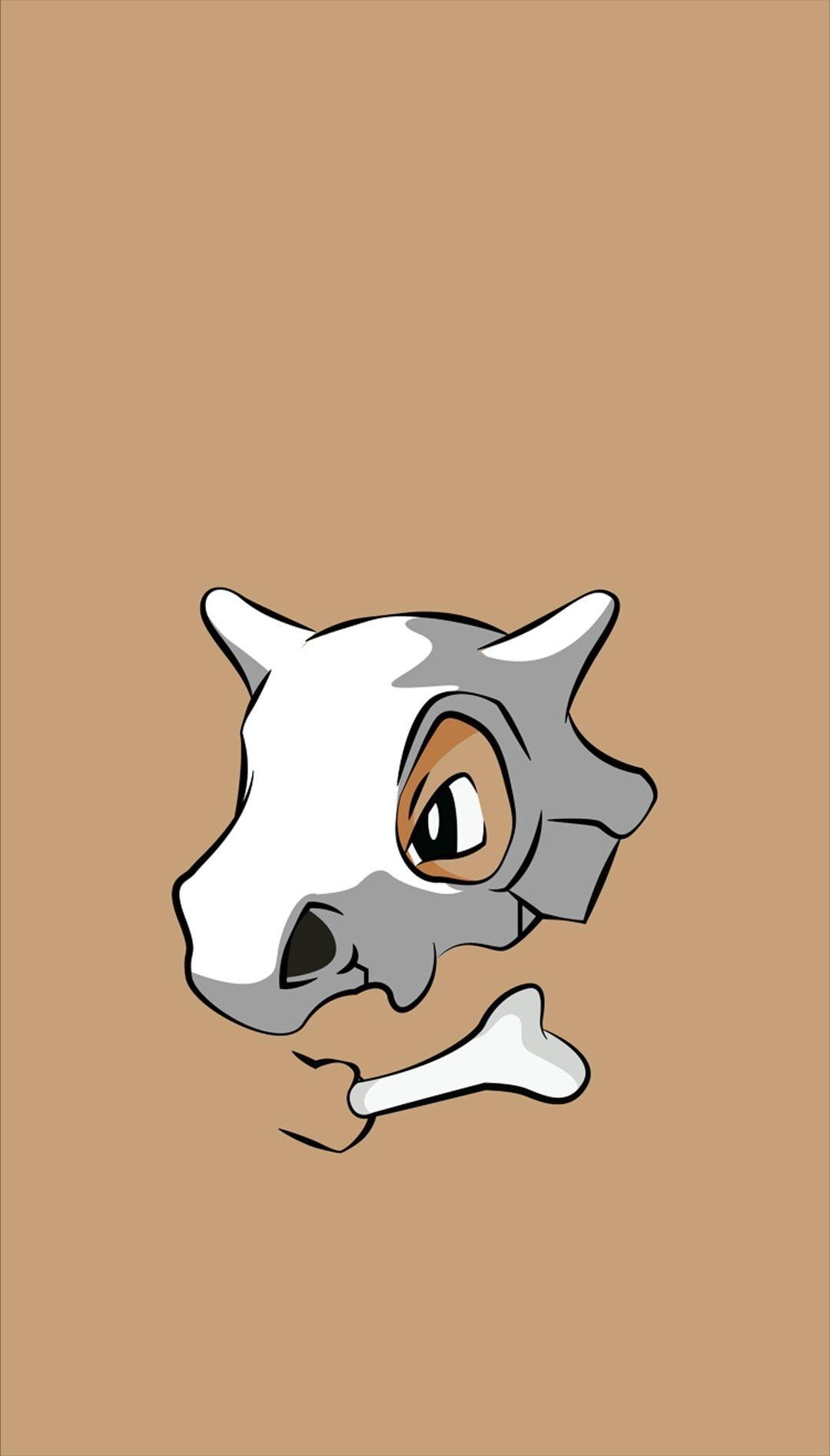 Cubone HD