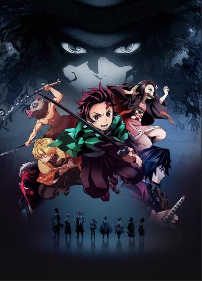 تصویر شماره 1 از آلبوم تصویر زمینه انیمیشن Demon Slayer: Kimetsu no Yaiba با کیفیت 4k